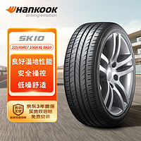 Hankook 韓泰輪胎 韓泰（Hankook）輪胎/汽車輪胎 225/65R17 106H SK10 XL 適配哈弗H6/東風(fēng)本田CR-V