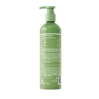 詩(shī)裴絲 Spes 薄荷水楊酸清爽控油洗發(fā)水 380ml