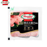 荷美爾 美式原味火腿片150g
