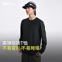蕉下 男士長(zhǎng)袖T恤 EL15424