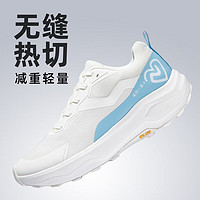 諾詩(shī)蘭 低幫徒步鞋輕便抓地戶外運(yùn)動(dòng)登山