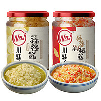 川娃子 蒜蓉醬 原味+香辣味 240g*2瓶
