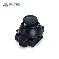 索尼 SONY DualSense Edge 操作桿模塊 精英手柄搖桿