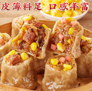 林飽飽 梅干菜豬肉燒麥1袋500g/10個(gè)