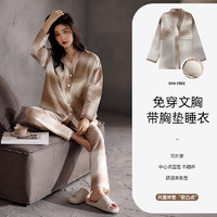 潔麗雅 女士國(guó)風(fēng)云朵棉睡衣套裝 帶胸墊