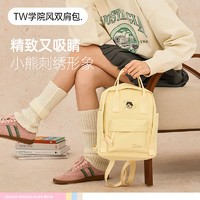 TEENIE WEENIE 雙肩背包女2025年旅行輕便大高中初中生TW小熊小書包女生 奶油黃/0378FW01YE01