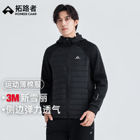 拓路者 3M棉服男冬戶(hù)外短款保暖防風(fēng)連帽棉衣外套女運(yùn)動(dòng) 黑色-男