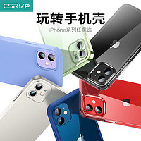 億色 保護(hù)殼 優(yōu)惠商品