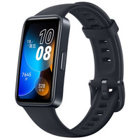 華為 HUAWEI 手環(huán)8 NFC版 智能手環(huán) 幻夜黑 硅膠表帶（心率、血氧）