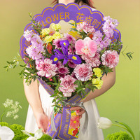 花點(diǎn)時(shí)間 38女神節(jié)鮮花設(shè)計(jì)花束