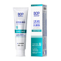波普專研 BOP 活性抗菌肽牙膏 120g