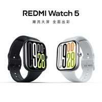 小米 Xiaomi Redmi Watch5 智能運(yùn)動手表藍(lán)牙通話NFC大屏手表升級版