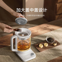 小米 Xiaomi MIJIA 米家 智能多功能養(yǎng)生壺 P1