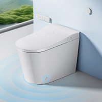 恒潔 智能馬桶H31Pro 腳感翻蓋不限水壓智能坐便器HCE893A01-400廠送