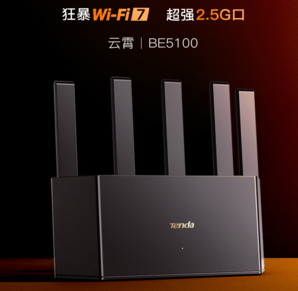 20點(diǎn)！騰達(dá) 云霄BE5100 BE6L Pro 雙頻5100M 家用千兆Mesh無線路由器 WiFi 7 黑色