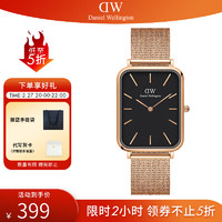 Daniel Wellington 丹尼爾惠靈頓 女石英手表 DW00100466