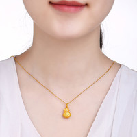 周六福 ZLF）    黃金吊墜福袋吊墜女款飾品代代平安 計價 足金 1.99g