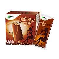 蒙牛 咖啡脆皮雪糕 60g*6支