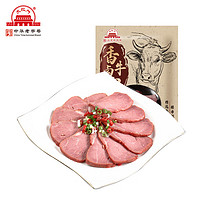 大紅門 下酒菜 香鹵牛肉140g*2袋