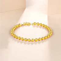 周六福 ZLF）         黃金手鏈女足金999光面圓珠手鏈 計(jì)價(jià) 16cm - 4.75g