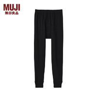 MUJI 無(wú)印良品 無(wú)印良品 MUJI 男式 冬季內(nèi)衣 細(xì)筒褲 打底褲 線褲 家居褲 FAD60C1A 黑色