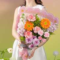 某東鮮花 康乃馨鮮花花束 3月7-8日期間收花