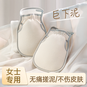 搓澡巾搓澡神器家用強(qiáng)力搓泥擦后背洗澡沐浴手套女士專用新款2024
