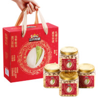 三只松鼠 開心果禮盒230g*4罐
