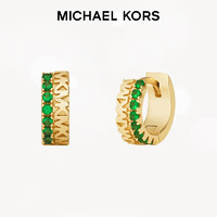 邁克·科爾斯 MICHAEL KORS 氣質(zhì)高貴耳環(huán)女輕奢 綠色 MKC1579BN710