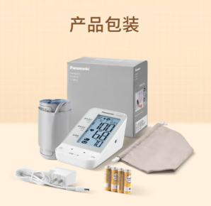 限陜西！Panasonic 松下 電子血壓計(jì)上臂式 EW-BU21  機(jī)芯背光大屏一鍵測量