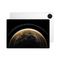 華為 HUAWEI MatePad Pro 2025款 13.2英寸 平板電腦（2.8K、12GB、256GB、WiFi版、宣白）