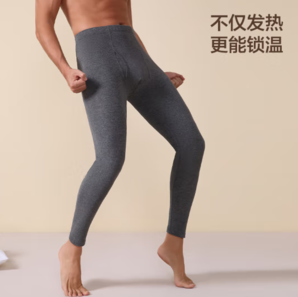某東京造 男士保暖褲