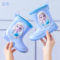 迪士尼 冰雪奇緣女童雨靴 中筒 防滑 冰雪藍(lán) 單層
