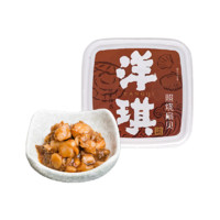 洋琪 照燒扇貝-150g