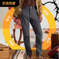 某東京造 風(fēng)盾500軟殼褲男款長(zhǎng)褲