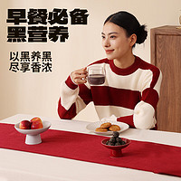 老金磨方 芝麻核桃黑豆粉1kg