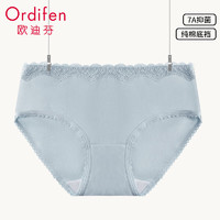 Ordifen 歐迪芬 女士?jī)?nèi)褲 純棉襠舒適透氣蕾絲花邊簡(jiǎn)約三角褲