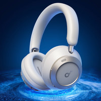 聲闊 漫游 S1Pro 無線頭戴式耳機