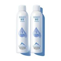 頤蓮 玻尿酸補(bǔ)水噴霧300ml*2瓶