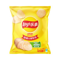 樂(lè)事 薯片 經(jīng)典原味 135克