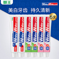 獅王 含氟牙膏 (葡萄柚+青檸+白桃) 120g 6支