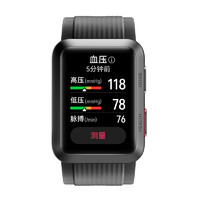 華為 HUAWEI WATCH D 智能手表 38mm 黑色鋁合金表殼 黑色塑膠表帶（血壓、GPS、血氧、ECG）