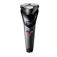 飛利浦 S1000系列 S1000升級 電動剃須刀