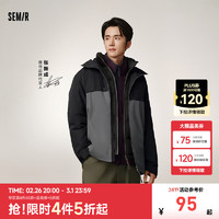 森馬 線下同款夾克外套 保暖 情侶款