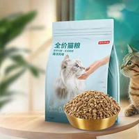 京東京造 寵愛(ài)系列 全價(jià)貓糧海洋風(fēng)味10kg