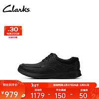 Clarks 科崔系列男鞋經(jīng)典牛皮厚底皮鞋低幫舒適休閑皮鞋爸爸鞋 黑色 261373858 42.5