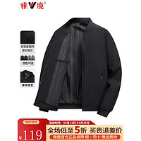 雅鹿 男士夾克2024春季中年男裝商務(wù)休閑寬松棒球領(lǐng)外套 黑色 175
