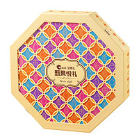 洽洽 禮盒甄1968g高端9罐純堅果 高端需求必備
