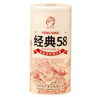 鳳寧號(hào) 有機(jī)古樹(shù)紅茶 經(jīng)典58 單罐裝250g