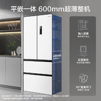 容聲 437升法式多門對開四開門60cm超薄嵌入式電冰箱家用一級能效變頻風(fēng)冷無霜BCD-437WD3MPQ白